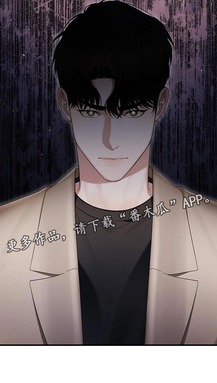 第32章：特殊的情况32