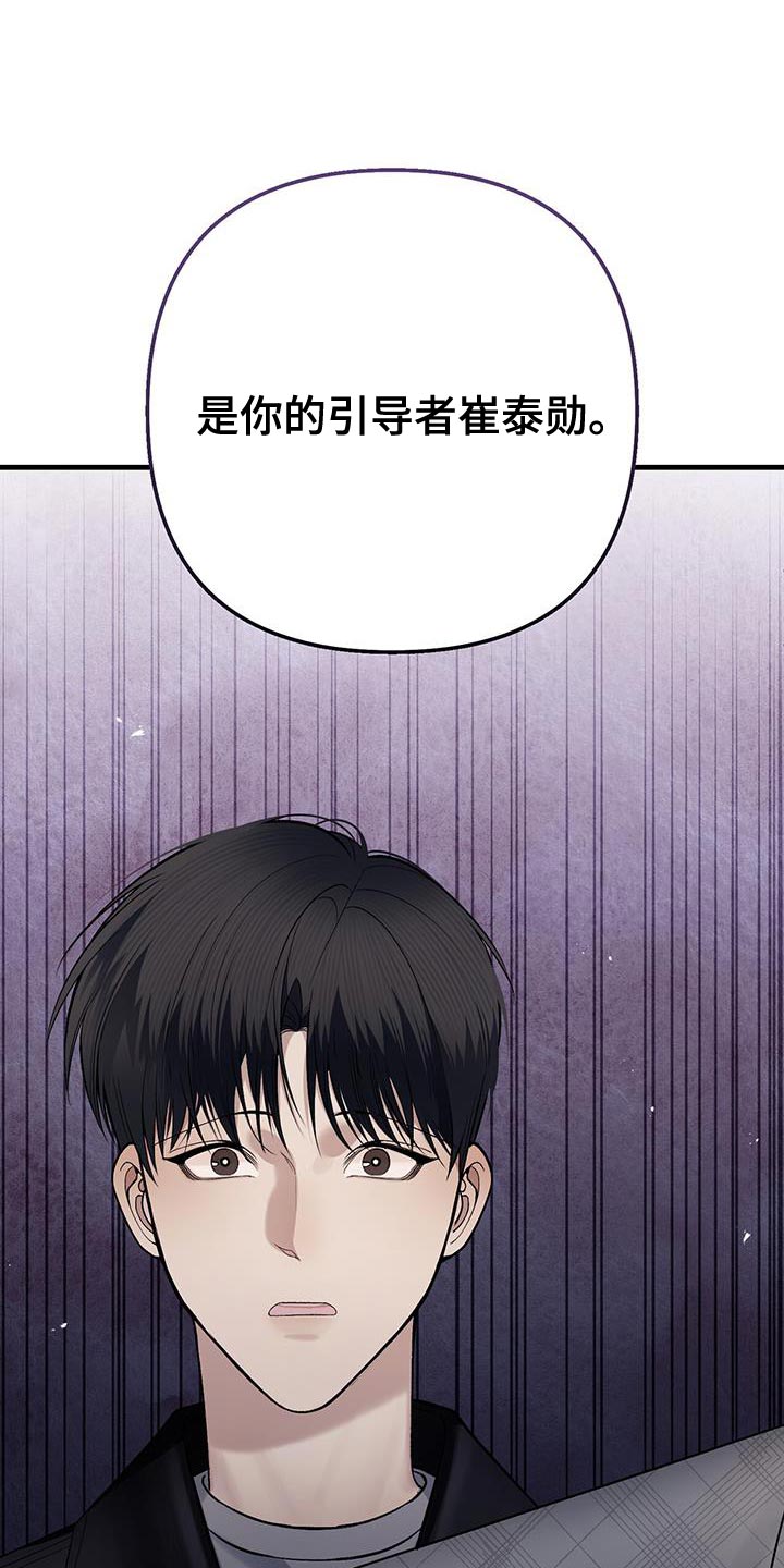 第32章：特殊的情况2