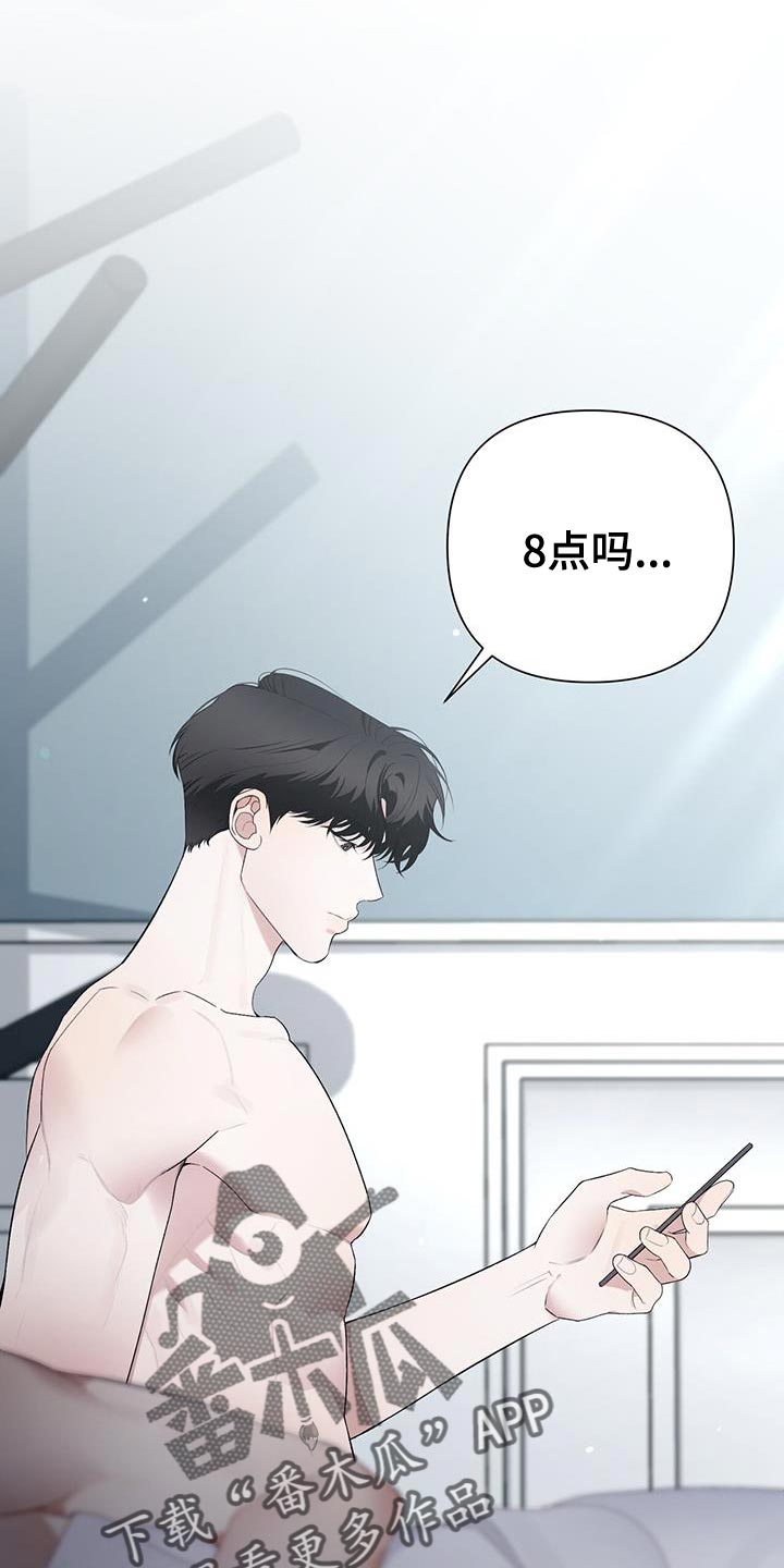 第32章：特殊的情况12