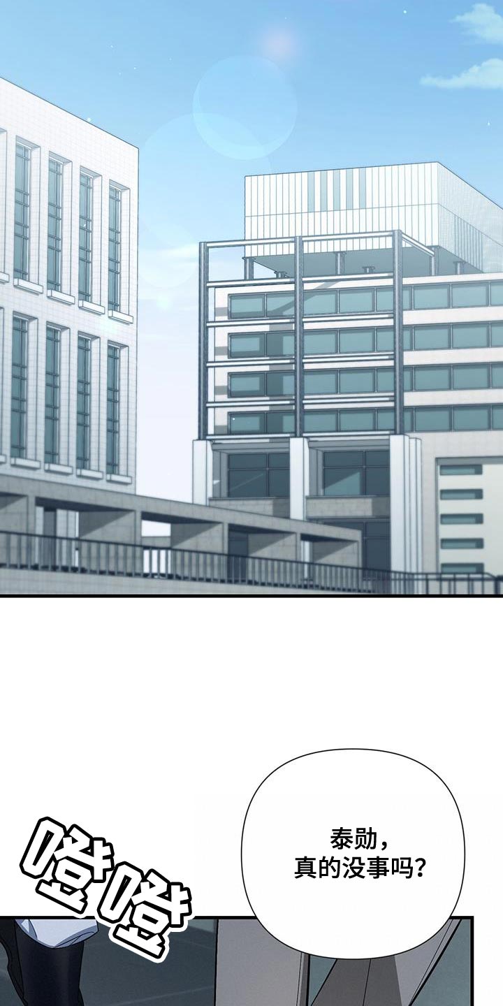 第34章：不要在意16
