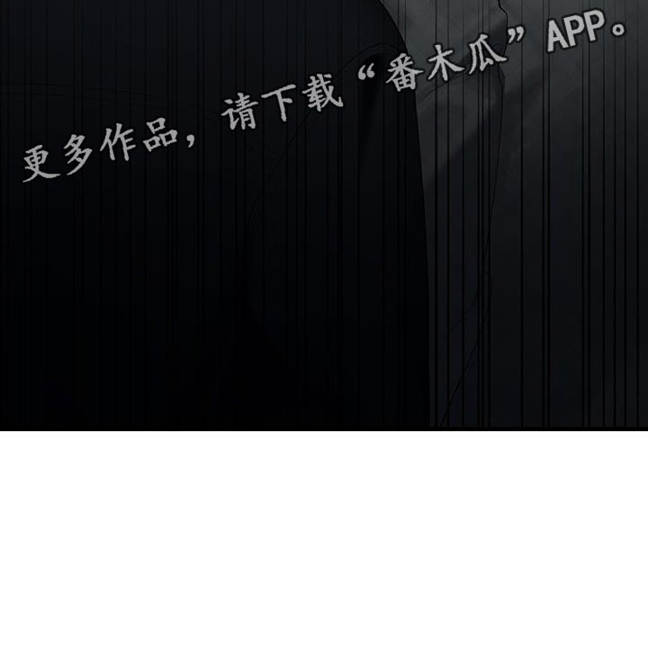 第31章：吵架了吗？33
