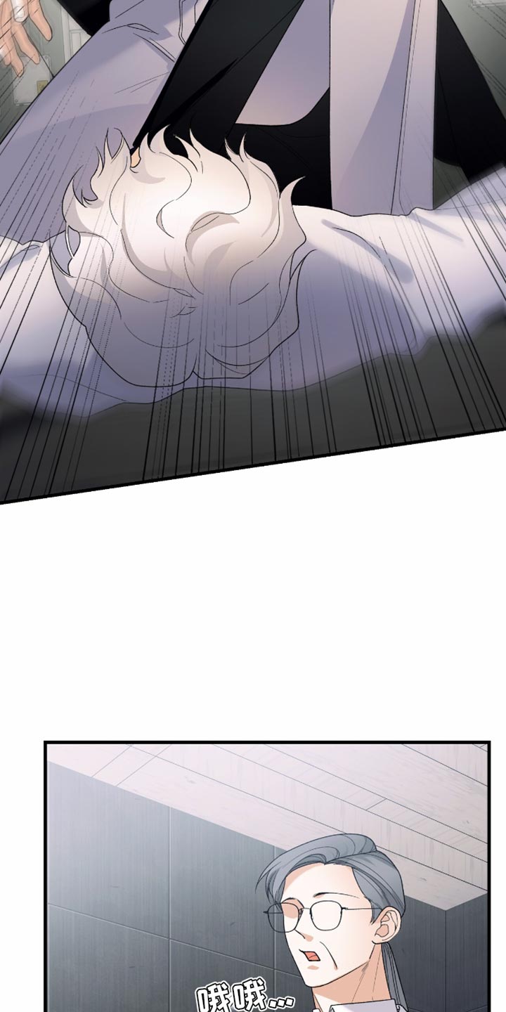 第84话16
