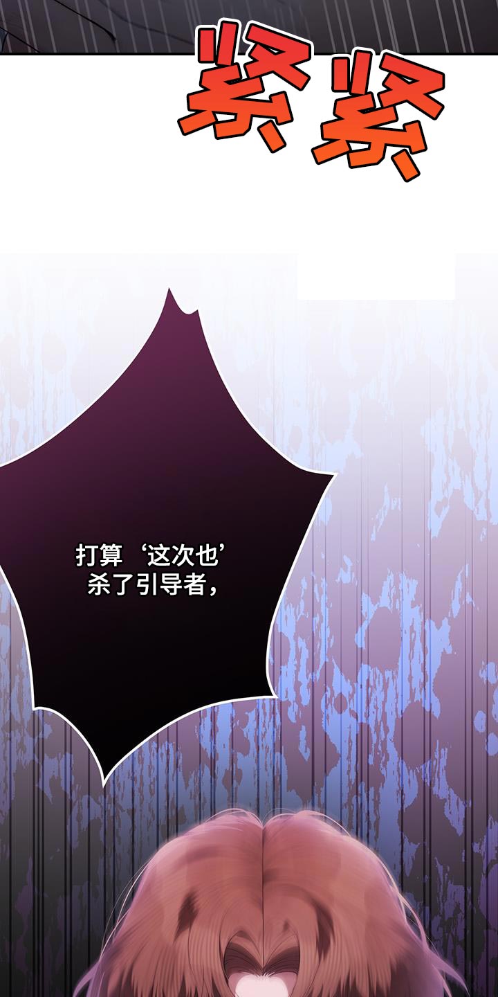 第34章：不要在意10