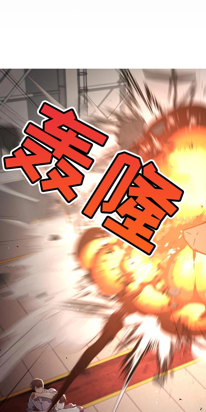 第36章：致命弱点16