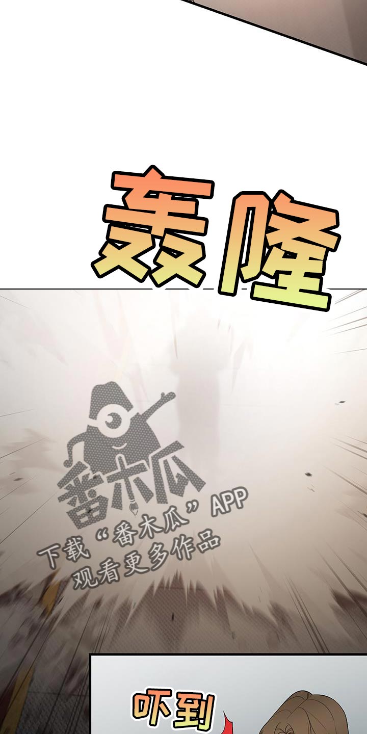 第37章：争取时间12
