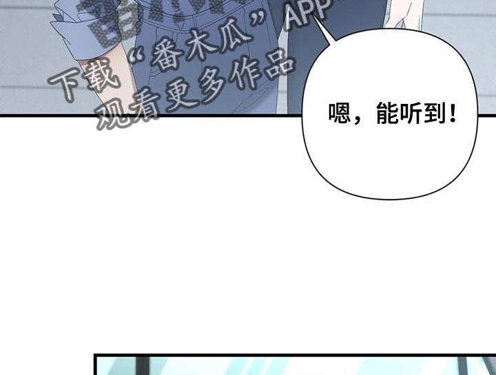 第35章：心理准备25