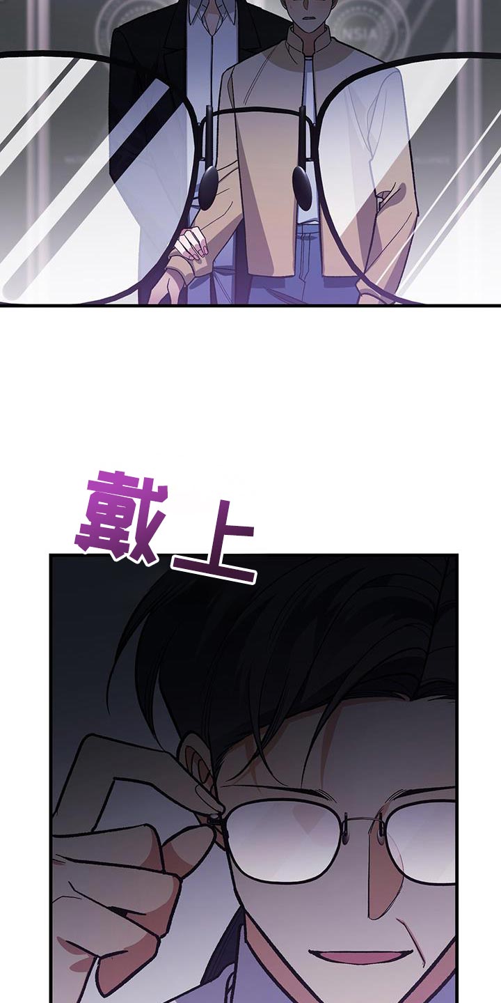 第83话38