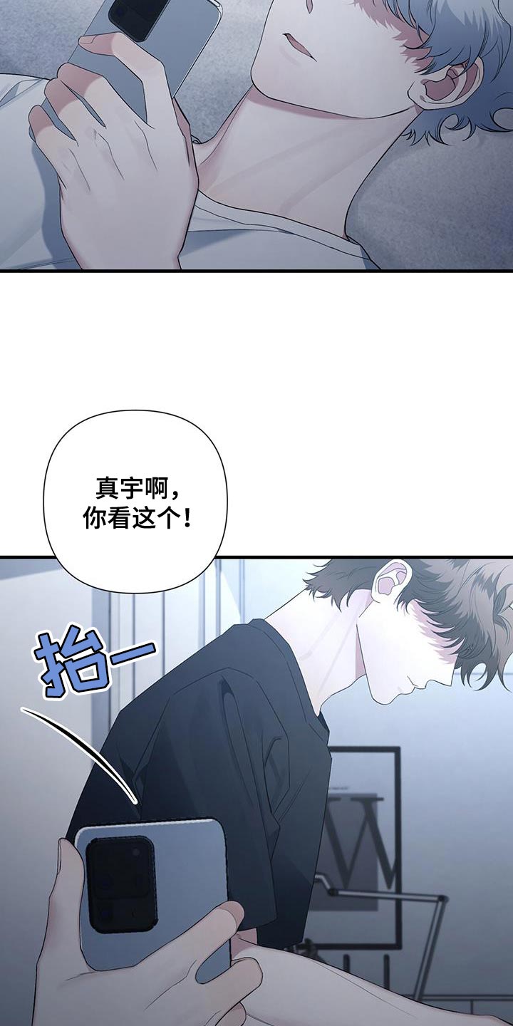 第34章：不要在意2