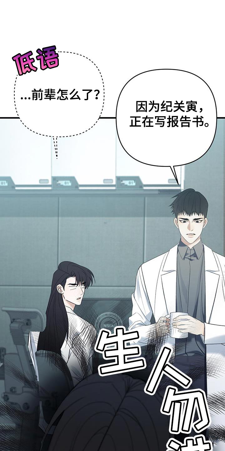 第46话1