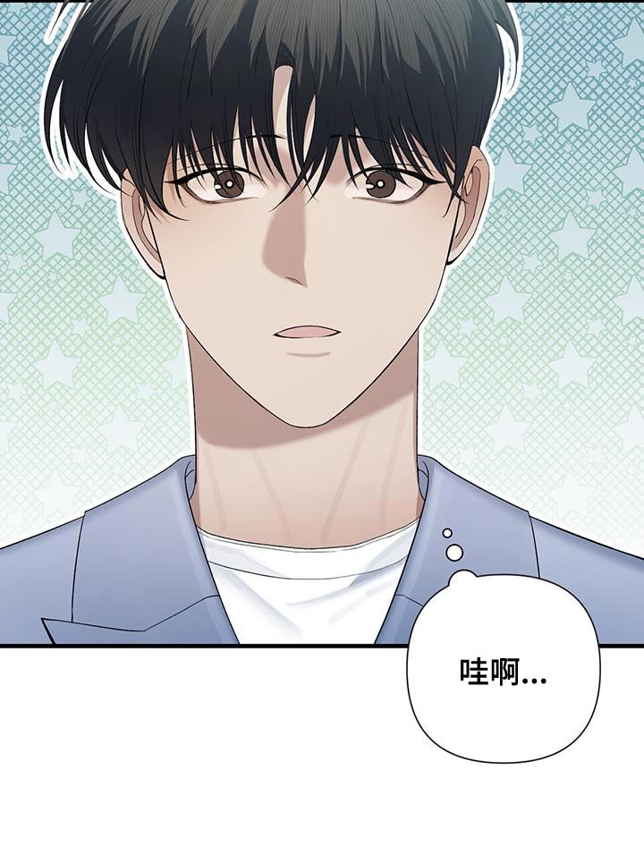 第34章：不要在意24