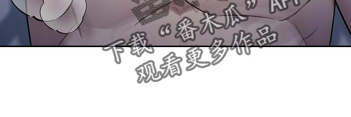 第32章：特殊的情况8