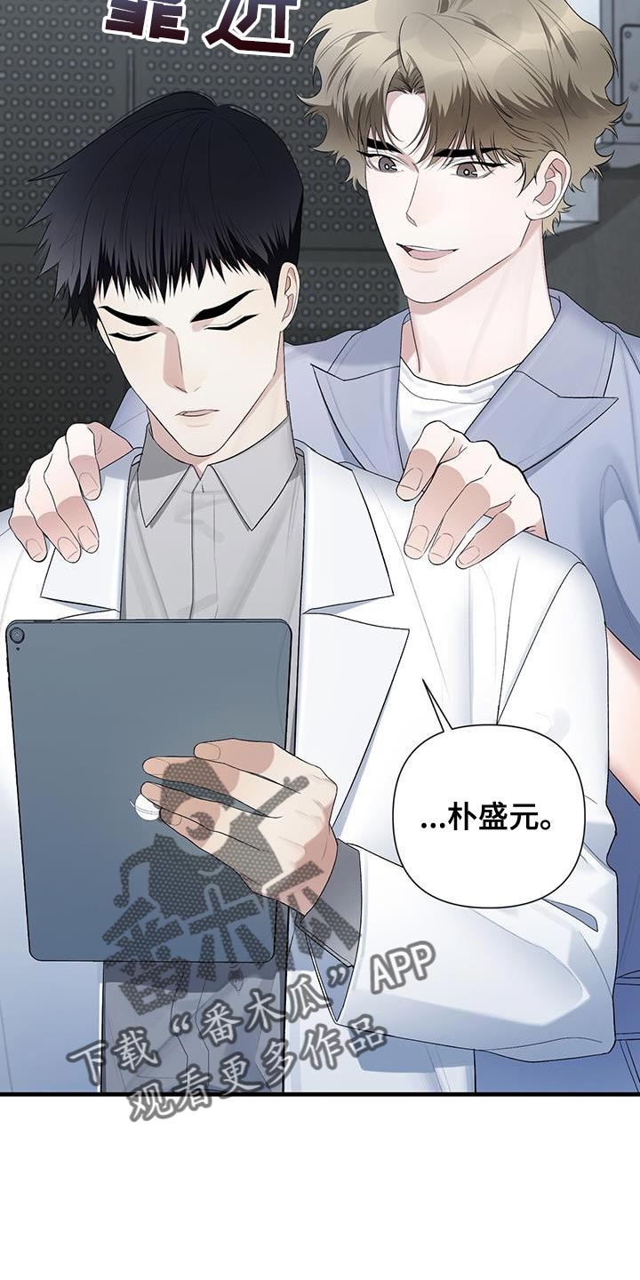 第35章：心理准备2