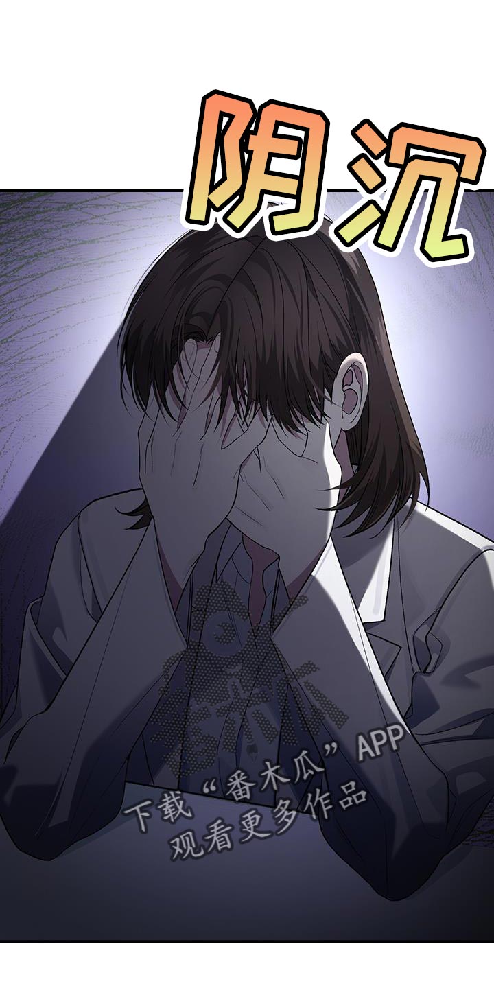 第46话0