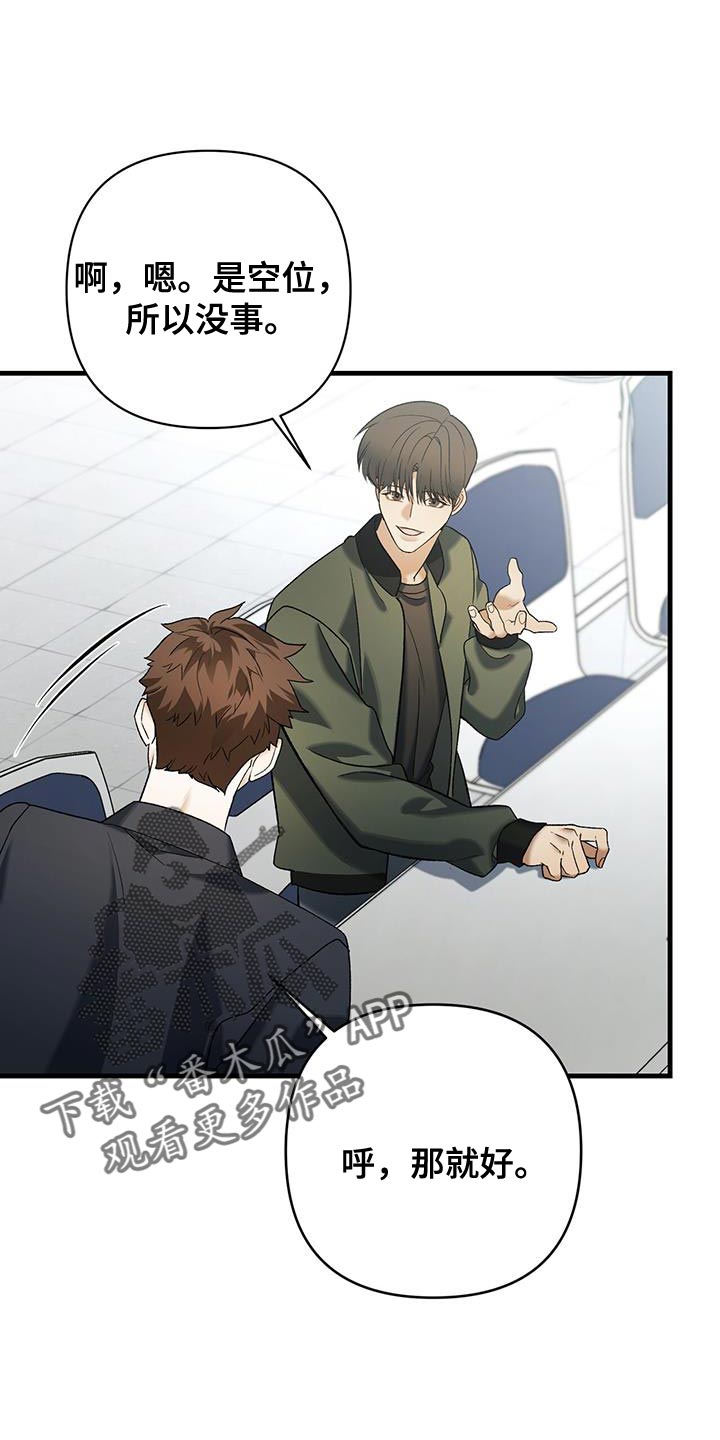 第65话0