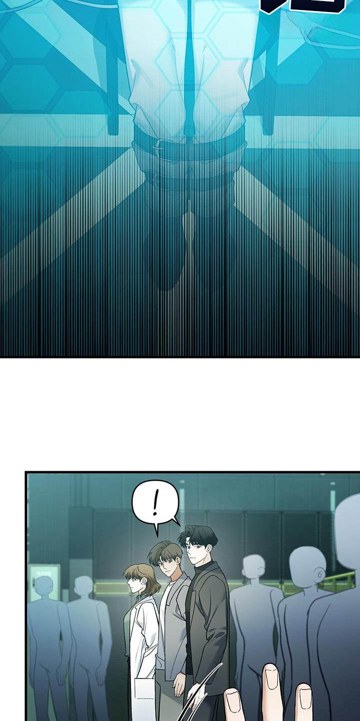 第74话3