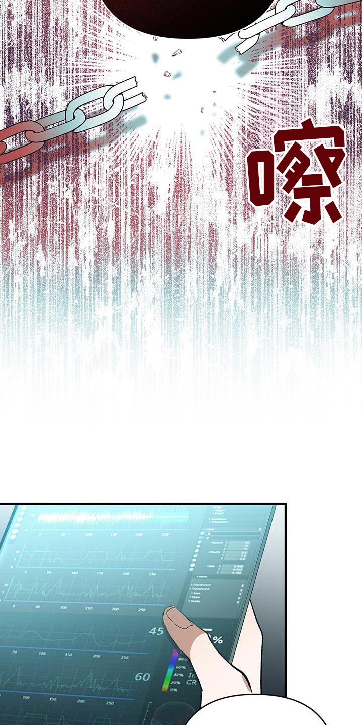 第74话27