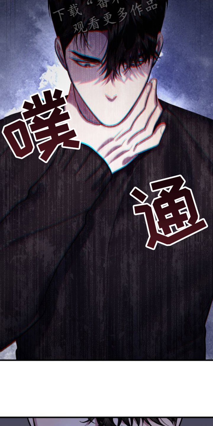 第20话14