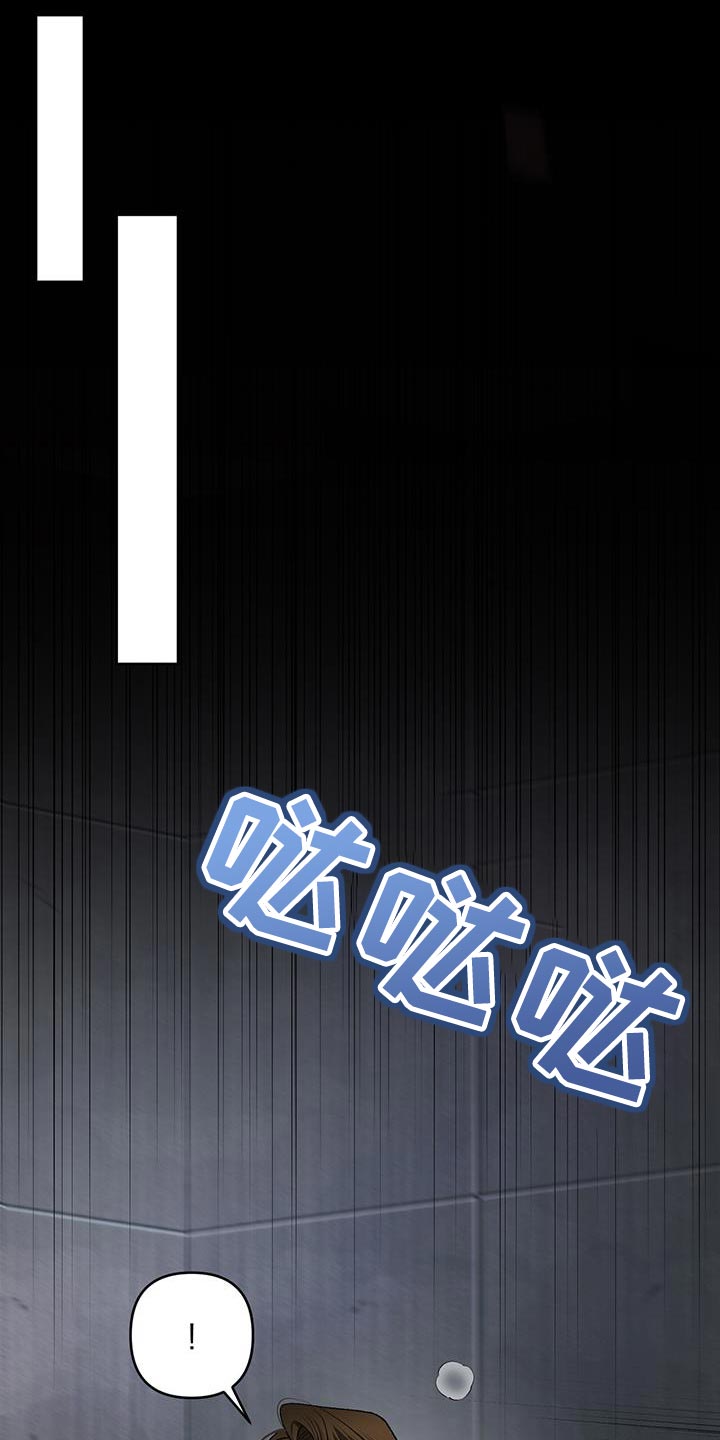 第83话0