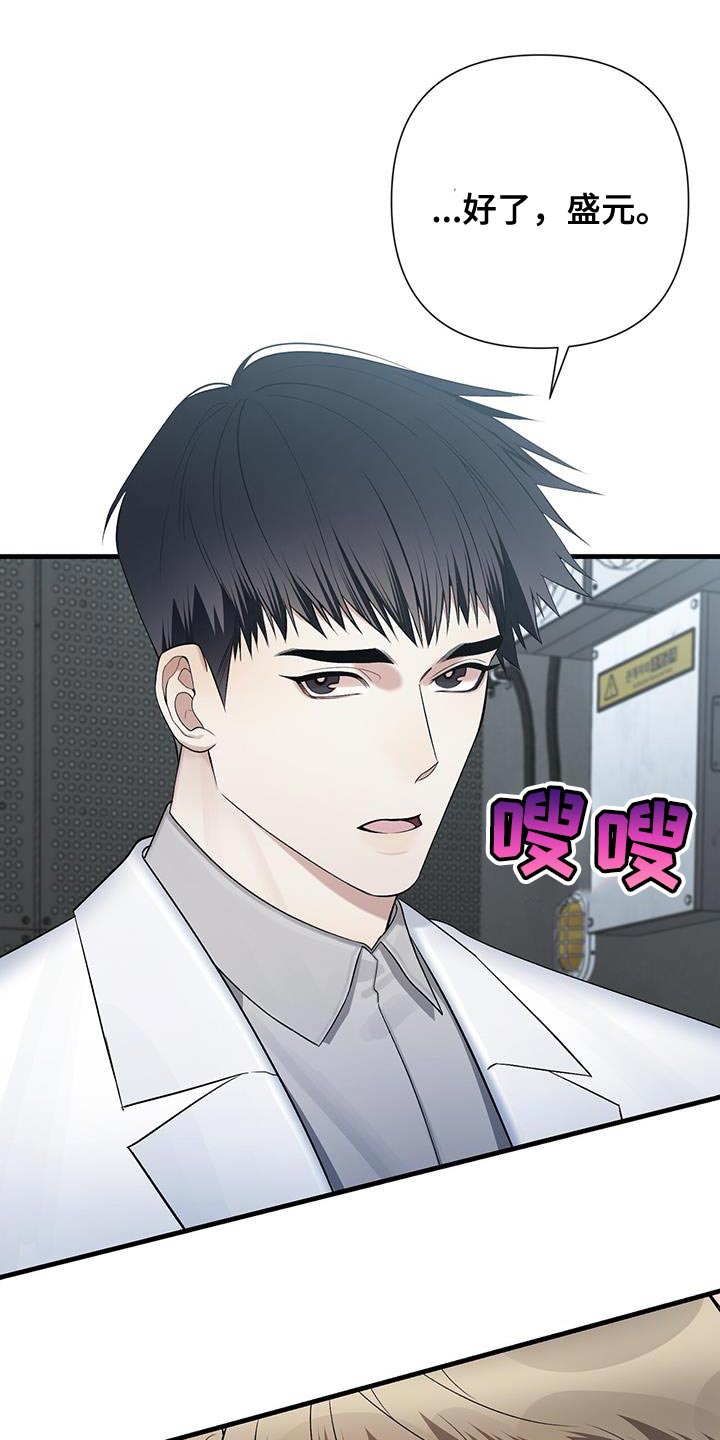 第35章：心理准备15