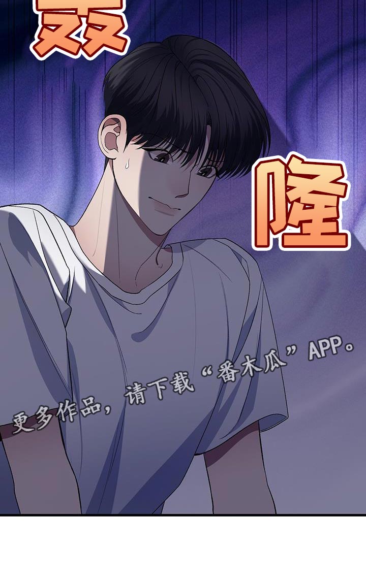 第46话37