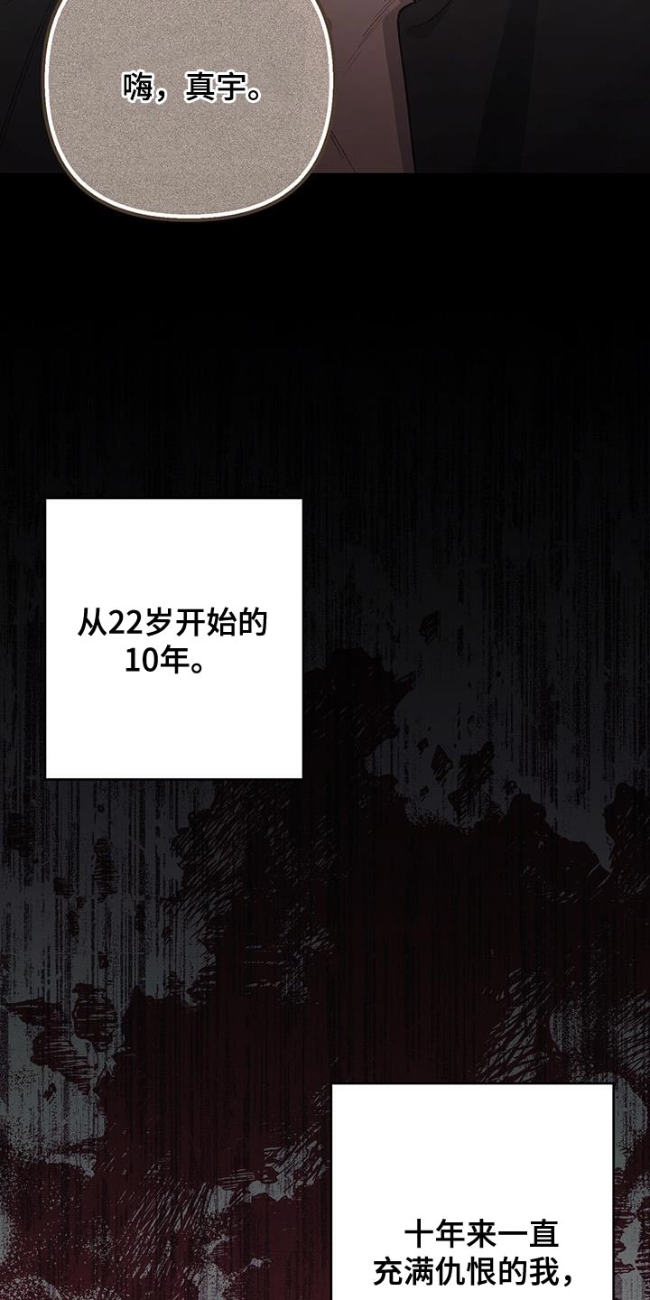 第70话14