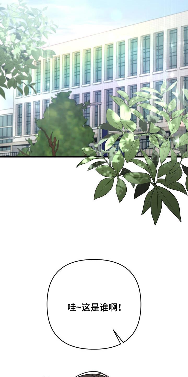 第71话15