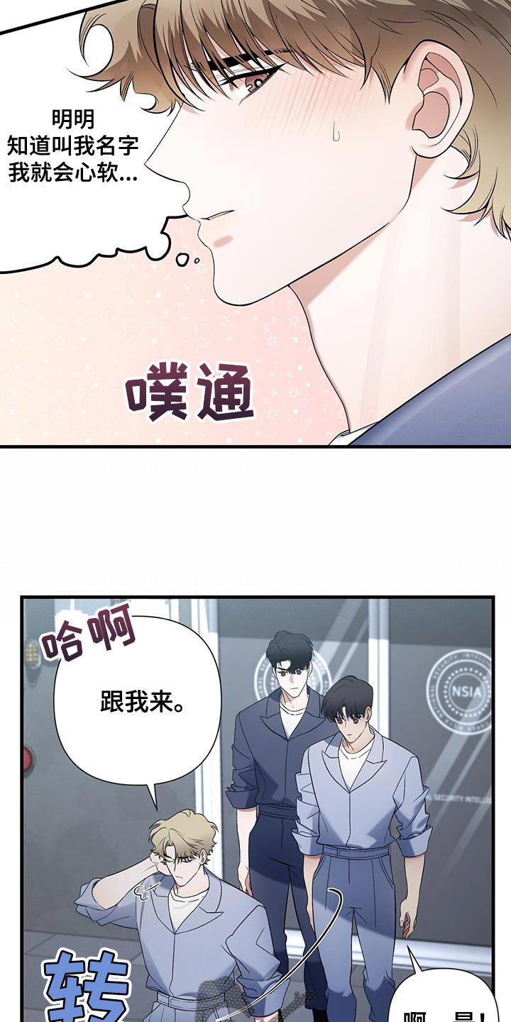 第35章：心理准备16