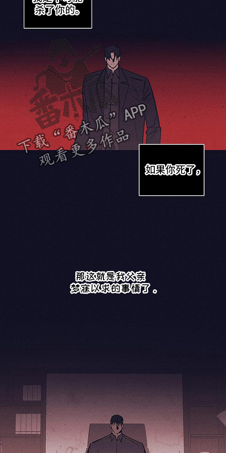 第36话1