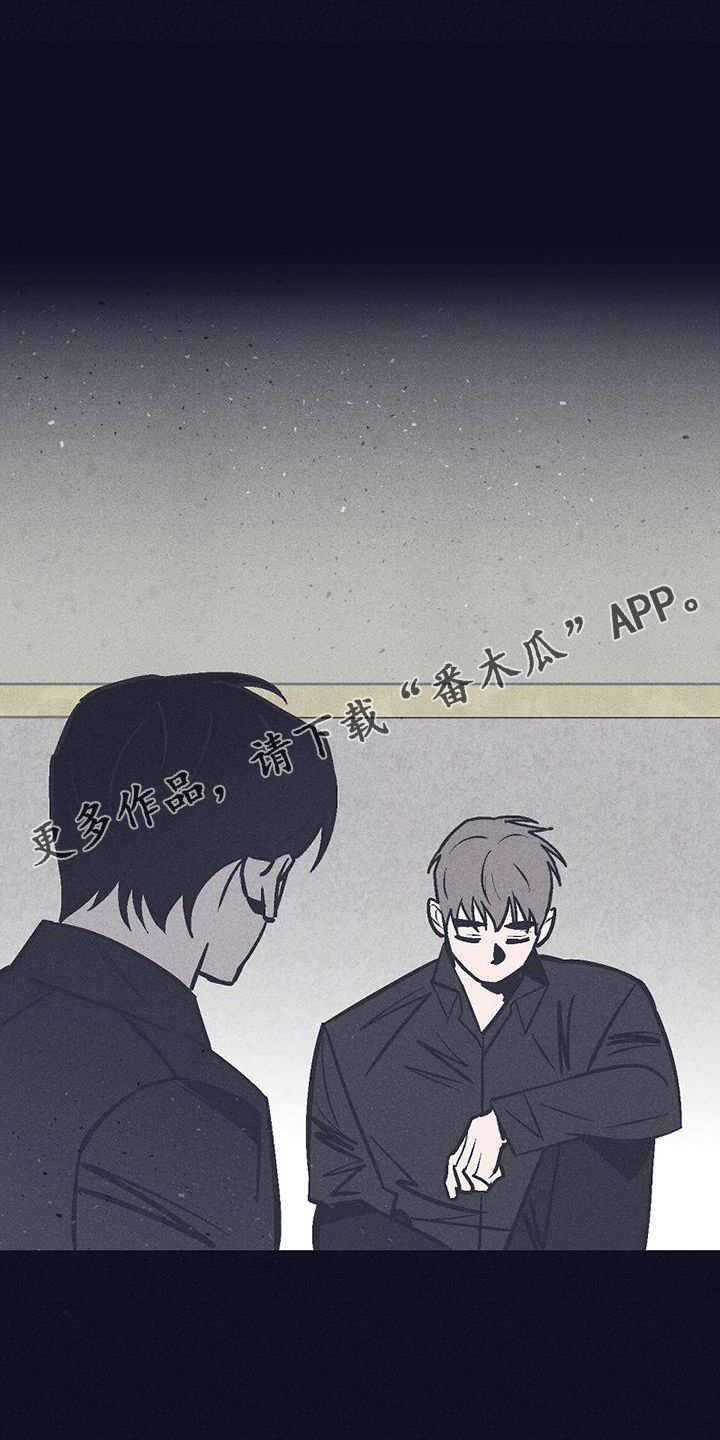 第25章：残酷22