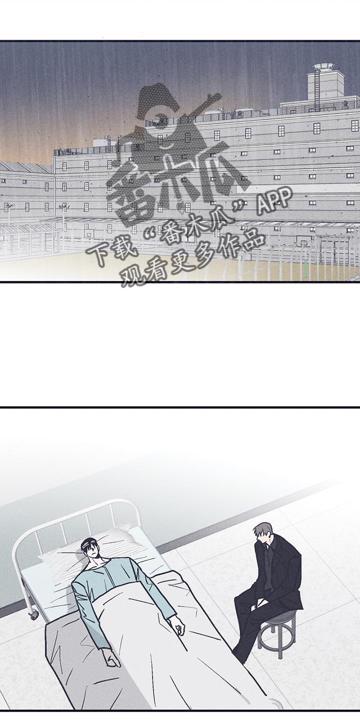 第30章：询问13