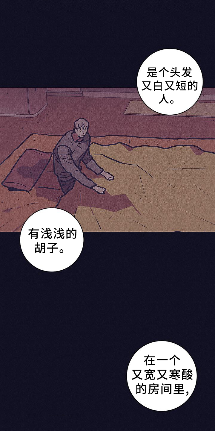 第37话30