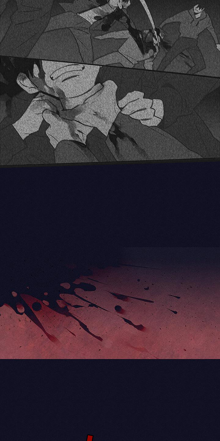 第25章：残酷1