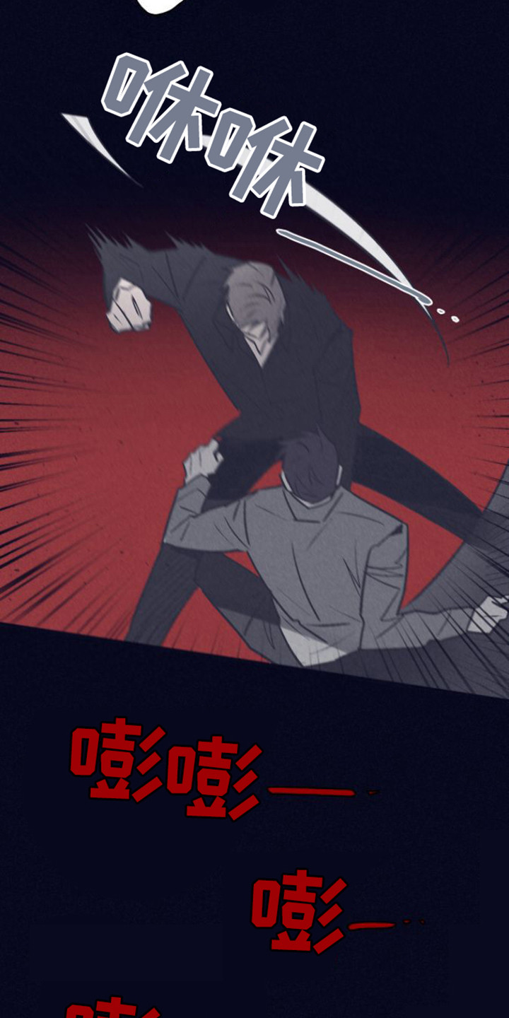 第2话2