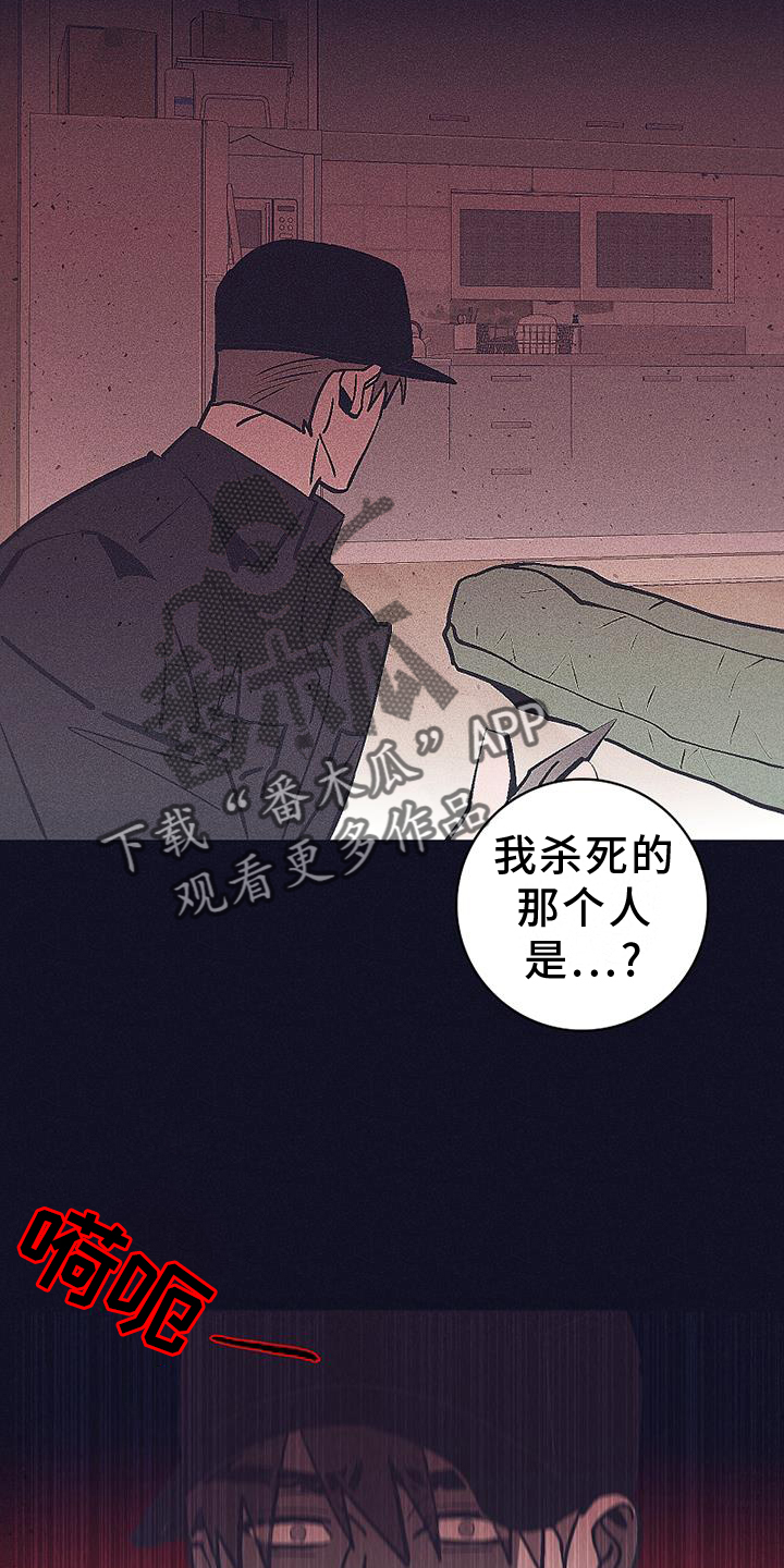第37话1