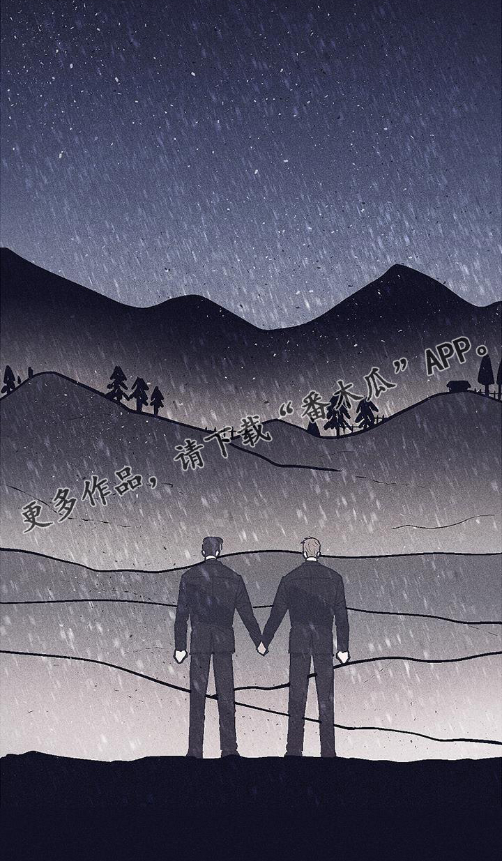 第26章：永远22