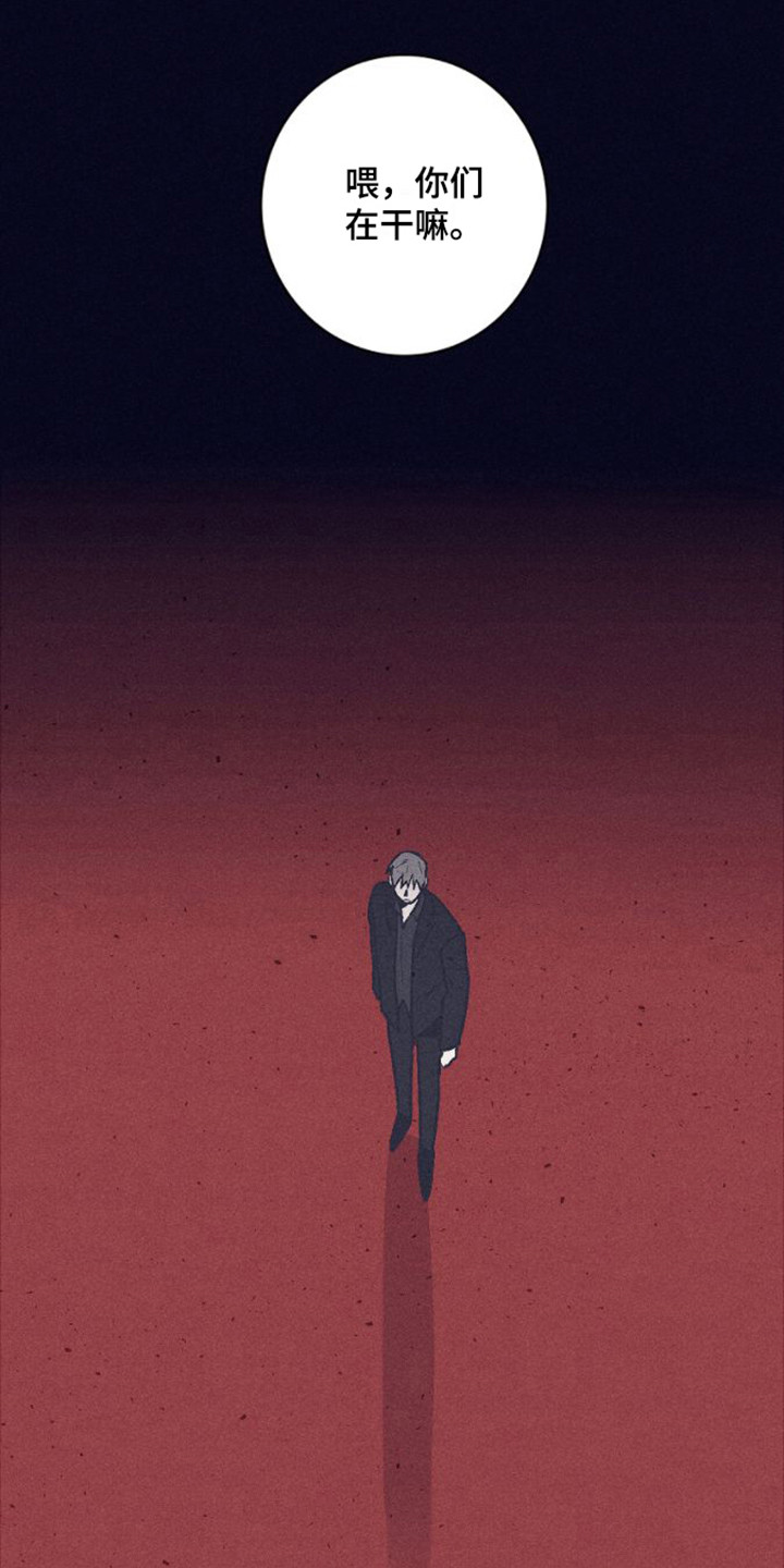 第7话0