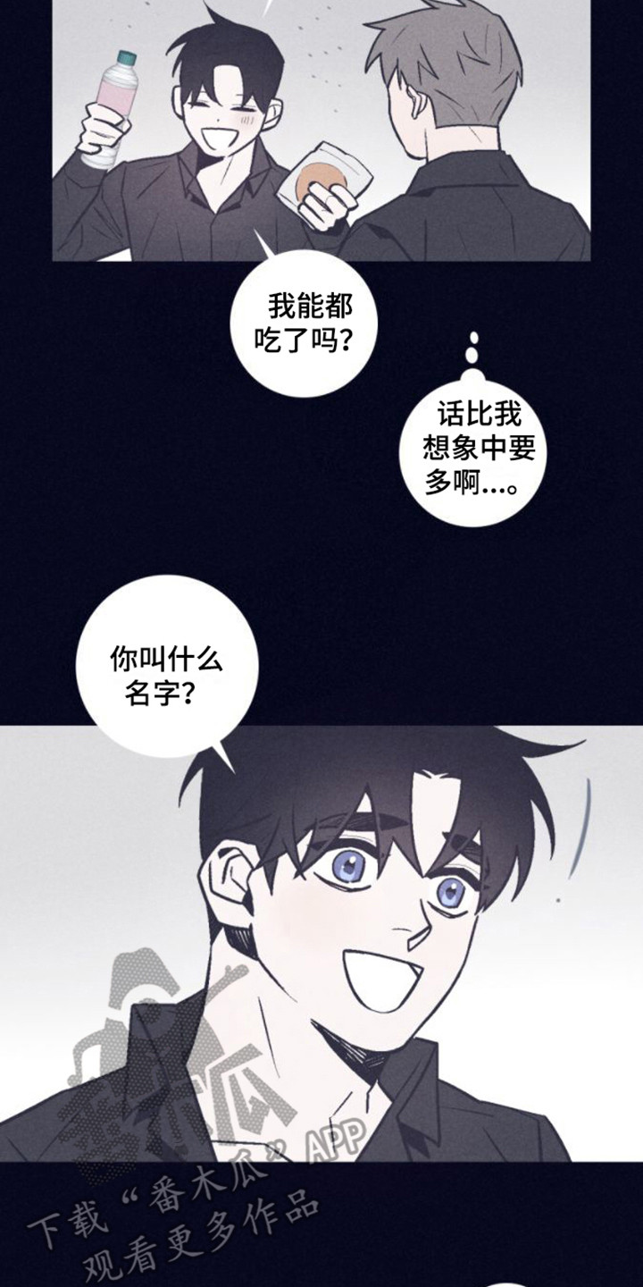 第4话6