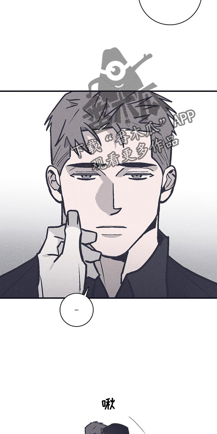 第27章：会长7