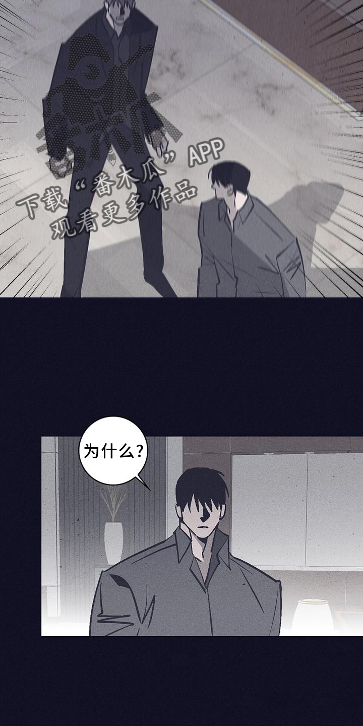 第37话17