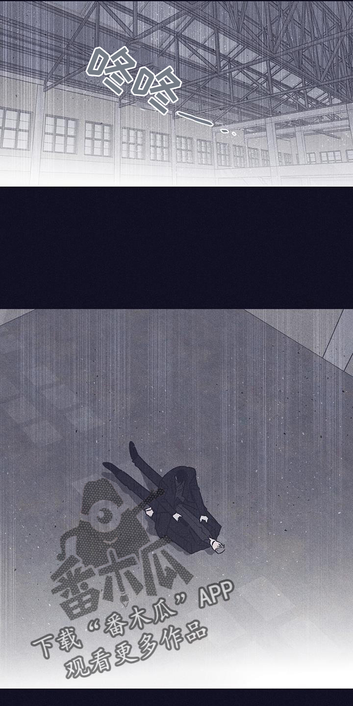 第38话5