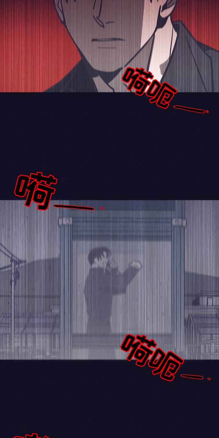 第37话2