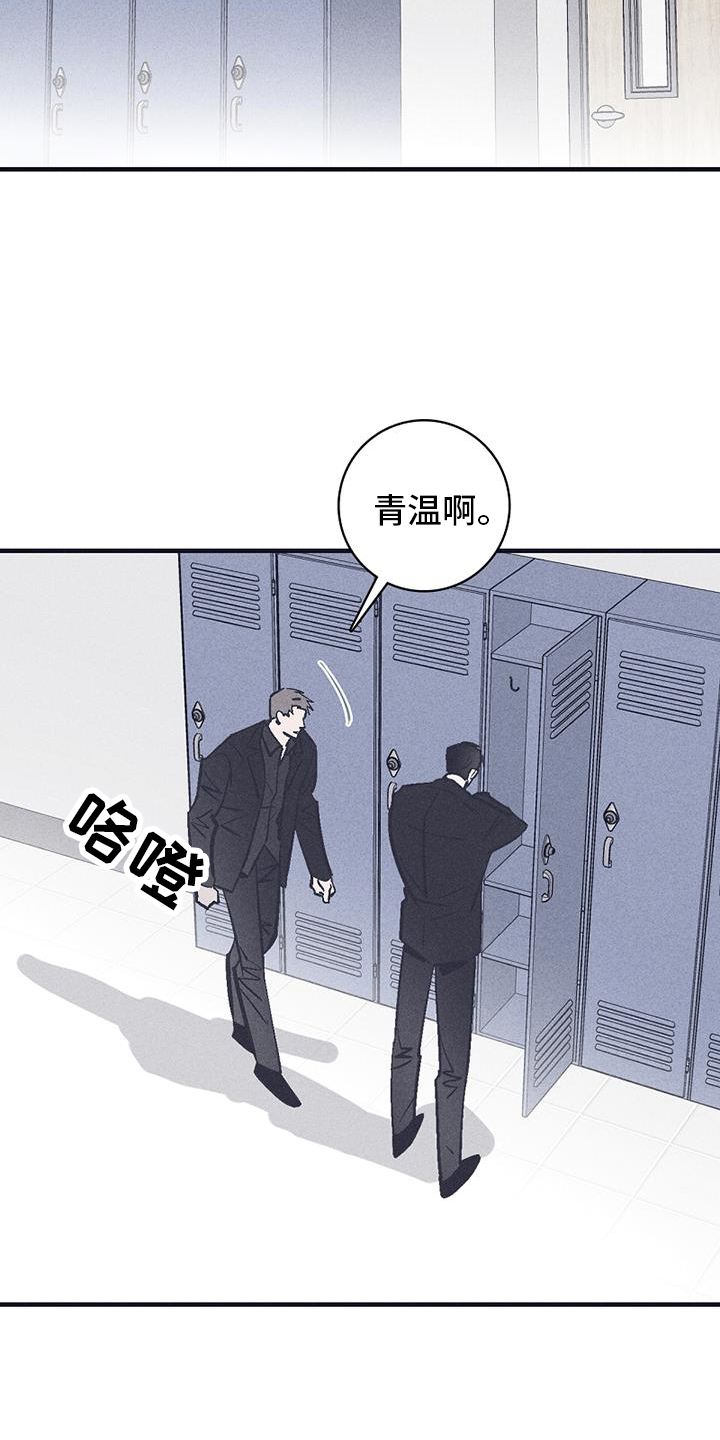 第27章：会长4