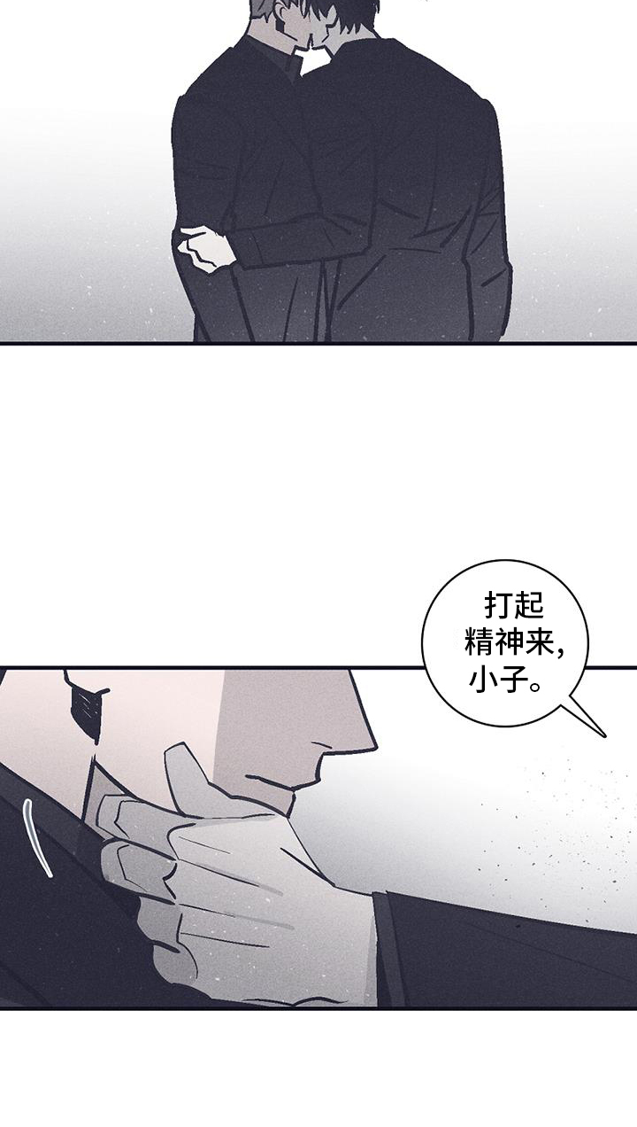 第27章：会长8