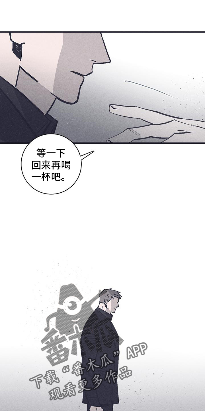 第27章：会长9
