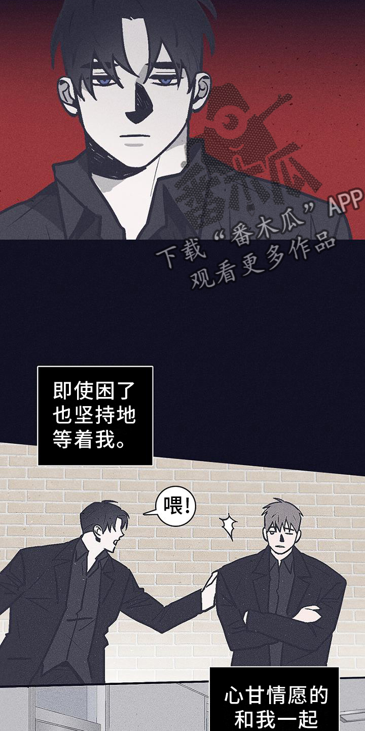 第26章：永远7