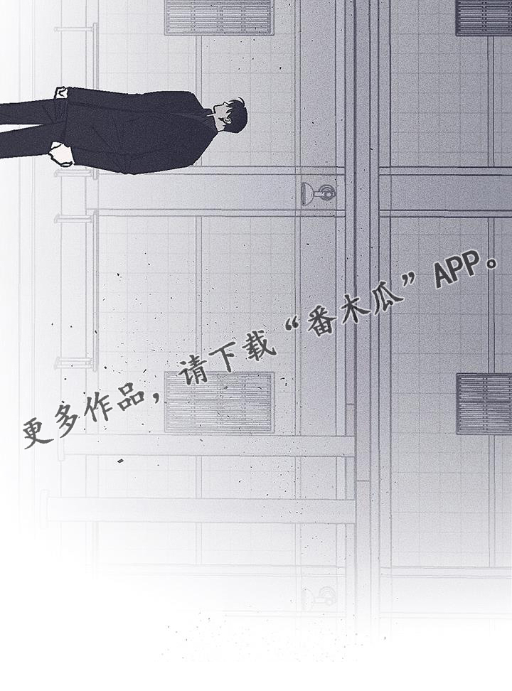 第31话23
