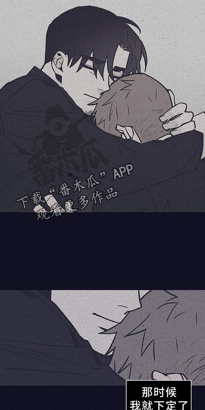 第26章：永远13