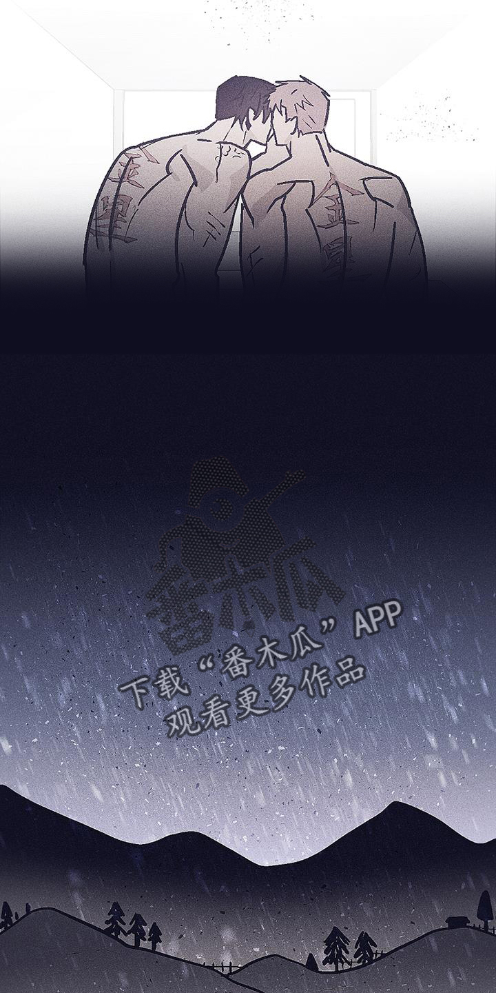 第26章：永远19