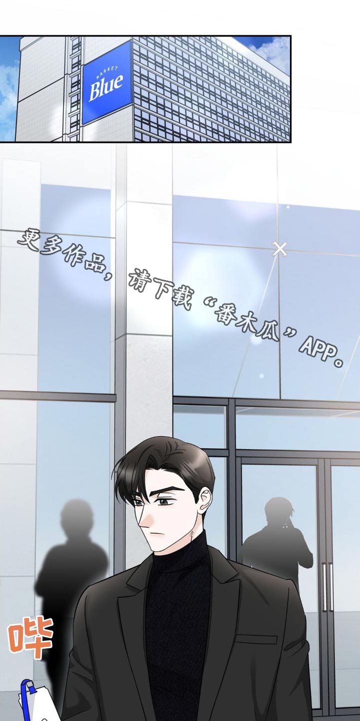 第24章：做梦0