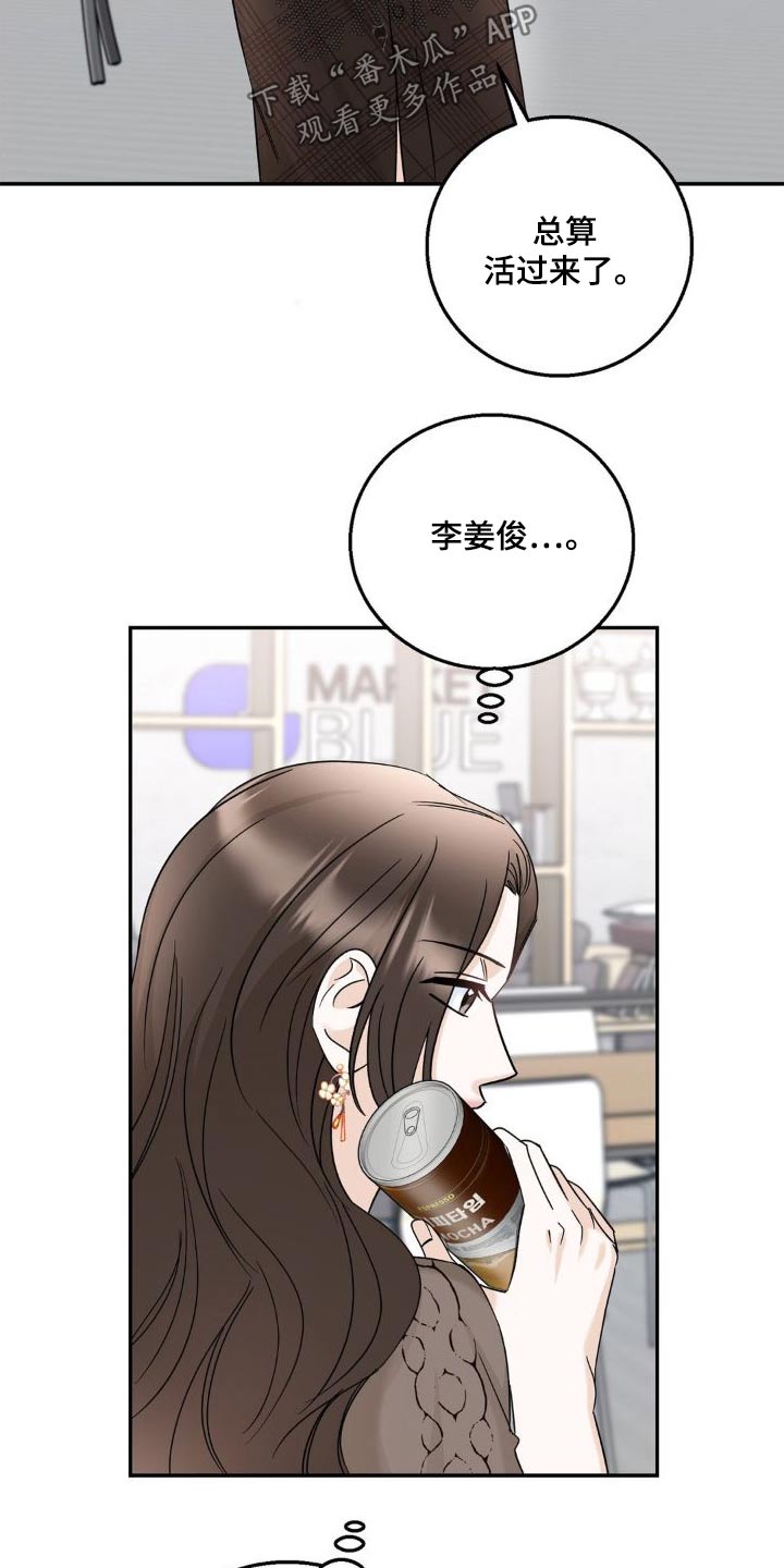 第27章：做得很好13